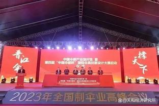 欠我一冠军！热火解说：维金斯在22年输给绿军的总决赛中场均18+9